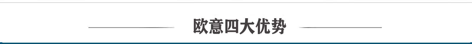����䓹܏S(ch��ng)��ֱ�N(xi��o)
